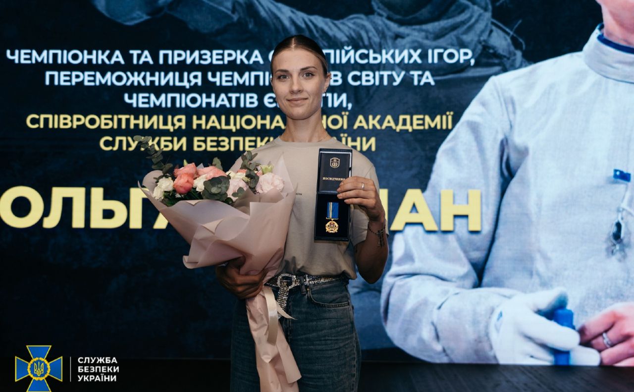 Фехтувальниця Ольга Харлан зустрілась з колективом Академії. Фото: СБУ