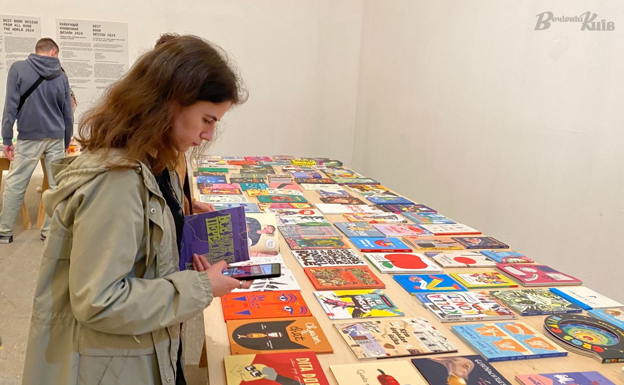 На Книжковому Арсеналі. Фото авторки