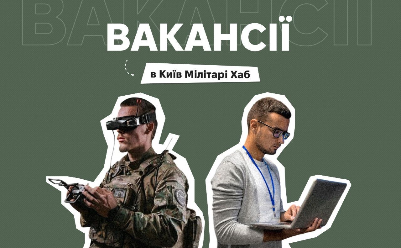 Інфографіка: Оксана Гладкевич