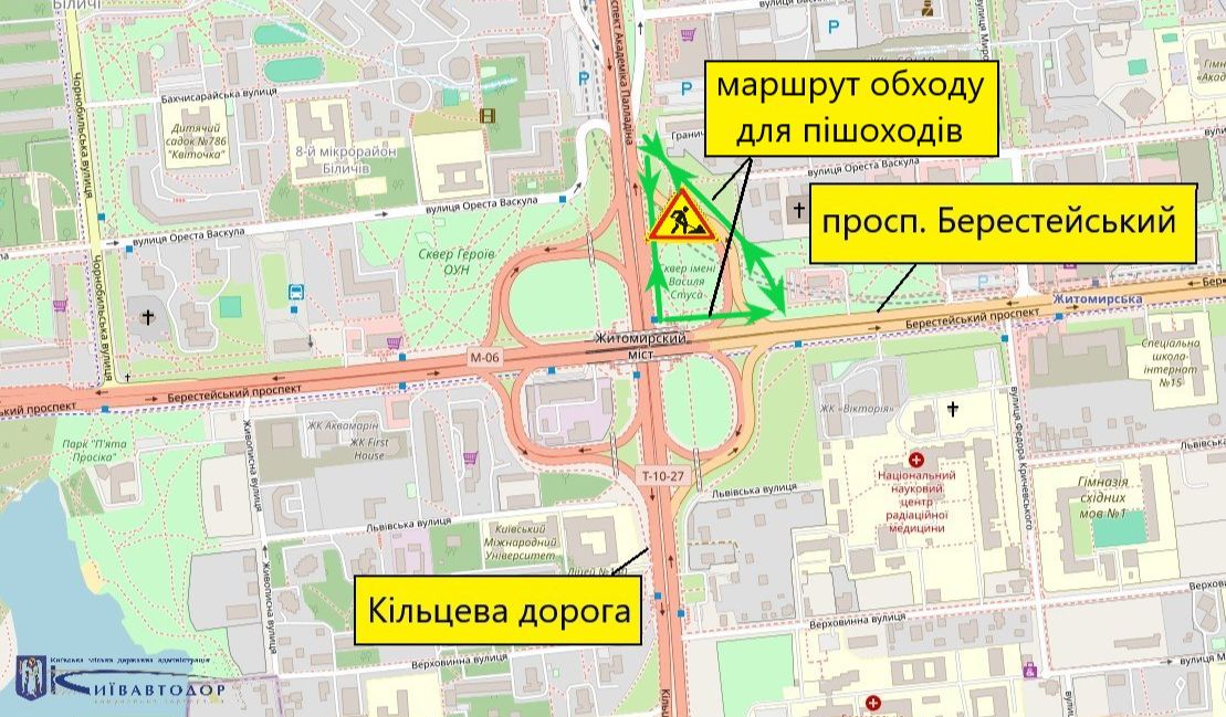 Із 8 червня до 15 вересня обмежуватимуть рух пішоходів мостом на перетині Берестейського проспекту з Кільцевою дорогою