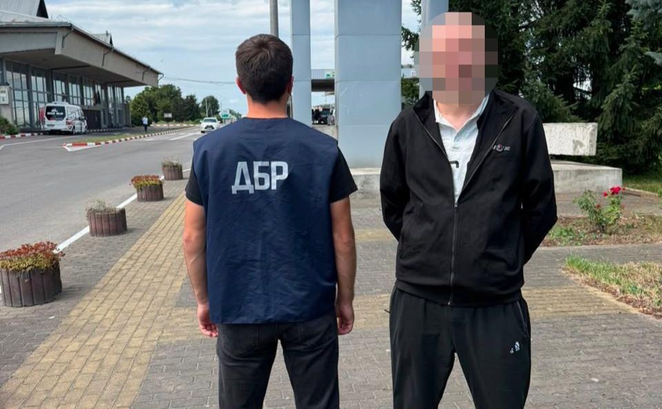Чоловіку загрожує до 12 років тюрми з конфіскацією майна