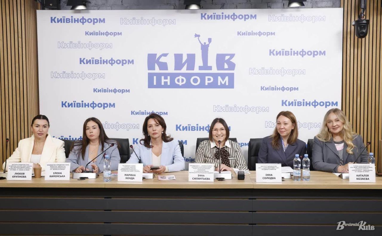 Конференція відбуласяу у Київінформ пресцентрі. Фото: Борис Корусенко