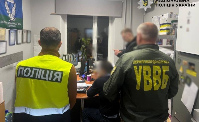 Збитки на понад 5 млн гривень при закупівлі грілок для прикордонників: депутата Харківської міськради повідомили про підозру