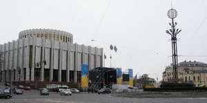 В Києві відбудеться Виставка українських талантів