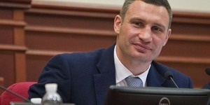 Віталій Кличко привітав освітян з професійним святом