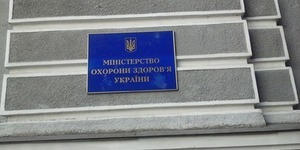 В медуніверситеті почалась перевірка фактів корупції