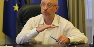 Резніков розповів, як триває боротьба з корупцією у столиці