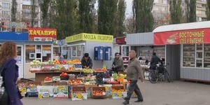 Демонтовано ще 23 МАФи
