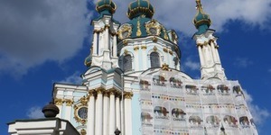 Аварійний стан Андріївської церкви подоланий