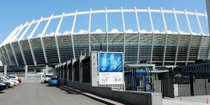 Робота метро та заборона паркування у день матчу Україна-Іспанія