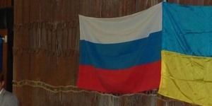 Організація ""Русский центр" провела установчий з'їзд у Києві