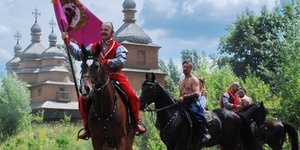 Відсвяткувати Покрова запрошують козаки