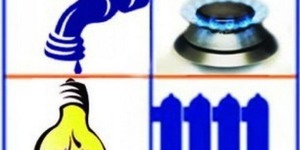 10 найпроблемніших питань життєдіяльності міста за тиждень