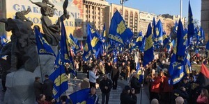 Правоохоронці вилучили у націоналістів ножі