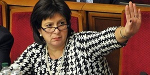 Яресько вважає, що кредитори Києва повинні реструктуризувати борги міста