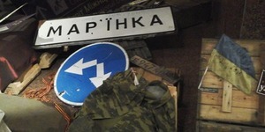 Виставка на честь героїв АТО триває