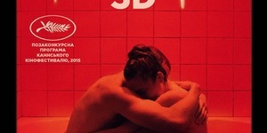 Французький режисер презентував у Києві скандальну картину