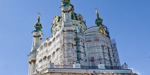 Біля Андріївської церкви відкриють оглядовий майданчик