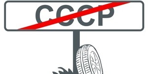Київ лідирує у процесі декомунізації