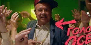 Так соціальну рекламу в Україні ще не знімали [відео]