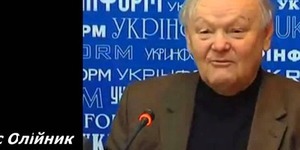 Киян запрошують на день народження Бориса Олійника