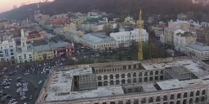 Дрон показав Гостинний двір з висоти [відео]