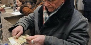 Порушення права на пенсійне забезпечення переселенців
