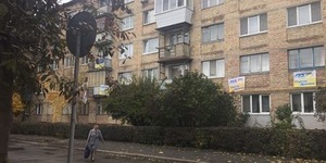 Поскаржитися на агітматеріали Олександру Терещуку можна на Фейсбуці