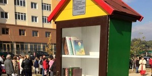 У Святошино та на Оболоні встановили книгообмінники