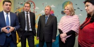 У Верховній Раді відкрили кімнату для дітей