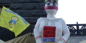 Зовнішня і внутрішня сторони «тарифного майдану»