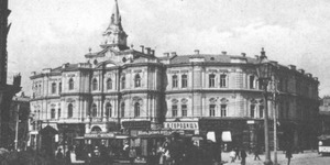 Місцеві вибори у старому Києві