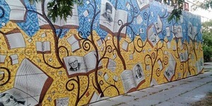 Бібліотека імені Павла Тичини змінила зовнішній вигляд