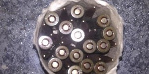 У метро в пасажира вилучили 300 патронів