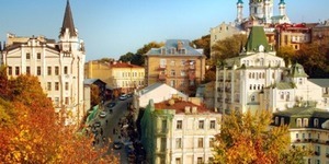 Вікенд киянина на 31 жовтня -1 листопада