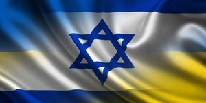 Завтра на Майдані пройде акція солідарності з Ізраїлем