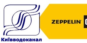 У Києві закуплять екскаватори від європейських виробників