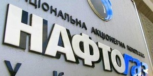 Кличко підпише з Коболєвим Меморандум про наміри з питань розвитку об'єктів енергетики Києва