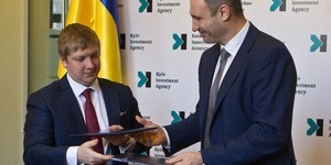 Кличко підписав меморандум з "Нафтогазом" про інвестиції в модернізацію столичних ТЕЦ