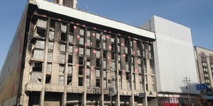 Будинок Профспілок готують до реконструкції
