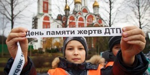 У Києві пройде Тиждень безпеки дітей на дорогах