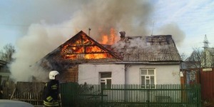 Маленькі діти загинули під час пожежі