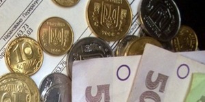 Кияни, які заплатять за комуналку у кінці місяця, опиняться у боргах