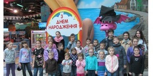 На осінніх канікулах організували дозвілля 300 дітей-переселенців