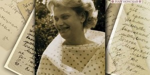 Сьогодні презентують книгу про «душу українського шістдесятництва»