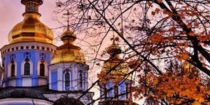 Вікенд киянина на 14-15 листопада