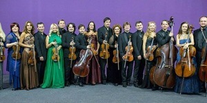 У Києві пройдуть елітні вечори камерної музики