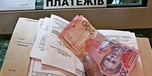 Киянам нагадали, що сплатити за житлово-комунальні послуги можна до 25 листопада