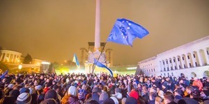 На кіностудії Довженка будуть вшановувати другу річницю Революції Гідності