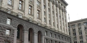 Кияни вирішать, як облаштувати перший поверх мерії